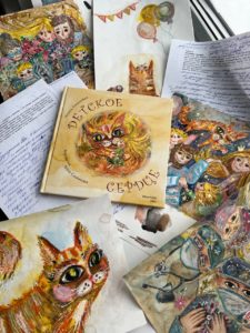 Кузбасский фонд выпустил книгу для детей с врождёнными пороками сердца