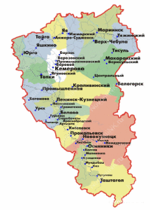 Карта Кузбасс