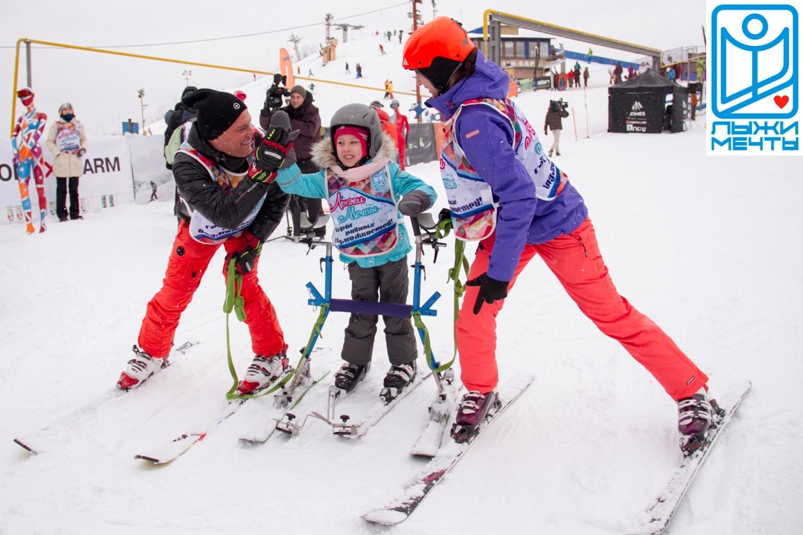 Skiing приложение. Программа лыжи мечты. Лыжи мечты Архыз. Танай горнолыжный. Танай горнолыжный комплекс для детей.