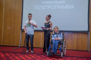 "Смотри на меня как на равного": телекомпания ТВН и Елена Бычкова стали победителями