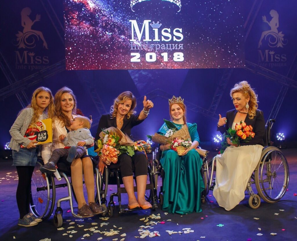 Просто космос: чем запомнился конкурс «Мисс Интеграция 2018»