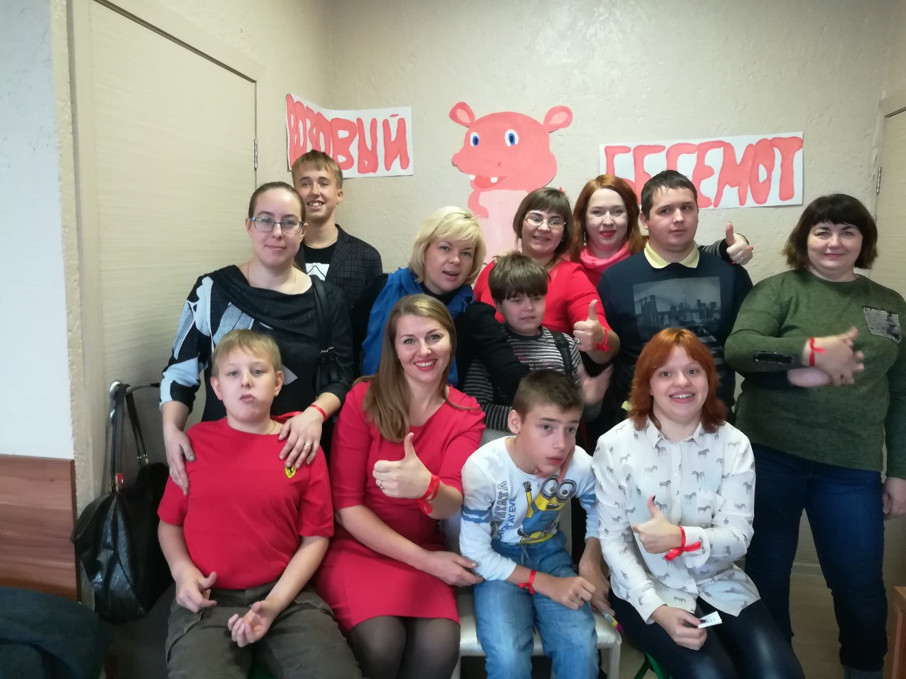 В Кузбассе открылся центр социально-бытовой адаптации подростков и взрослых с инвалидностью