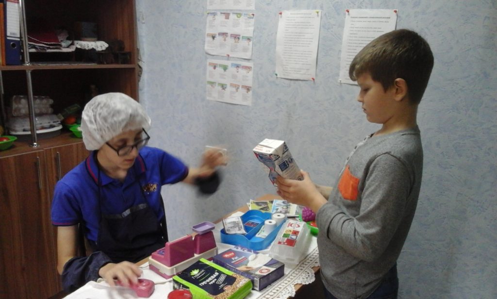 Как создать будущее детей с аутизмом. «Интеграция» в Кузбассе